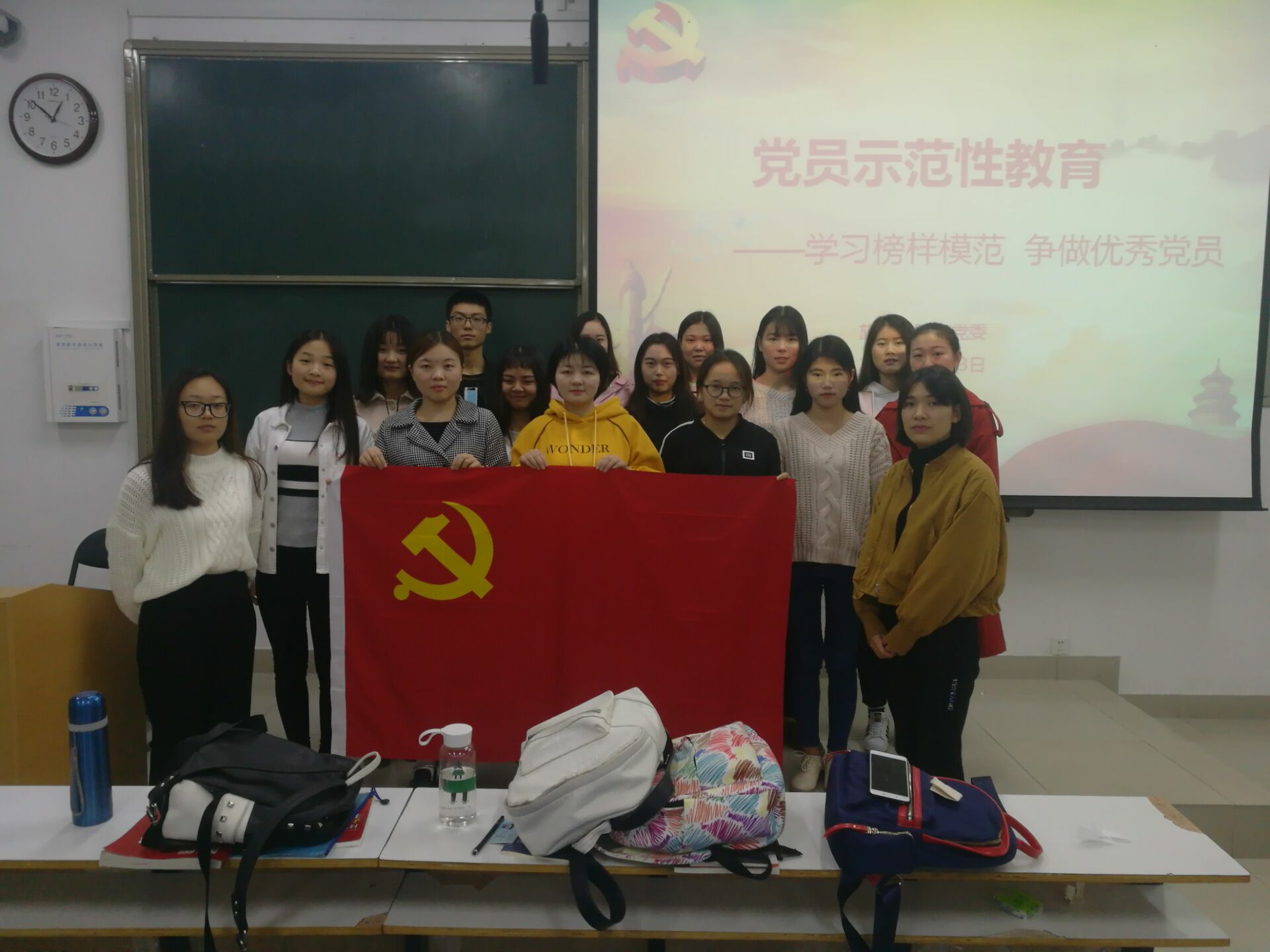 2026年国际足联世界杯1.jpg